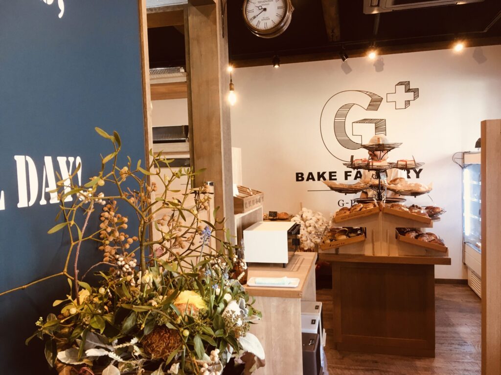 BAKE FACTORY G-PLUSというパン屋さんが草津にオープン！